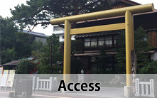 Traffic access to Yosakoi Inari Shrine