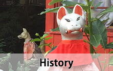 History and Anecdodes of Yosakoi Inari Shrine