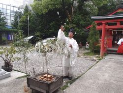 稲荷火祭