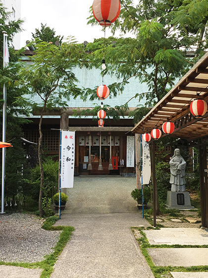 高知大神宮拝殿