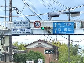大神宮は崇敬神社