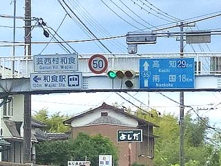 大神宮は崇敬神社