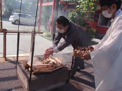 印鑑焼納祭